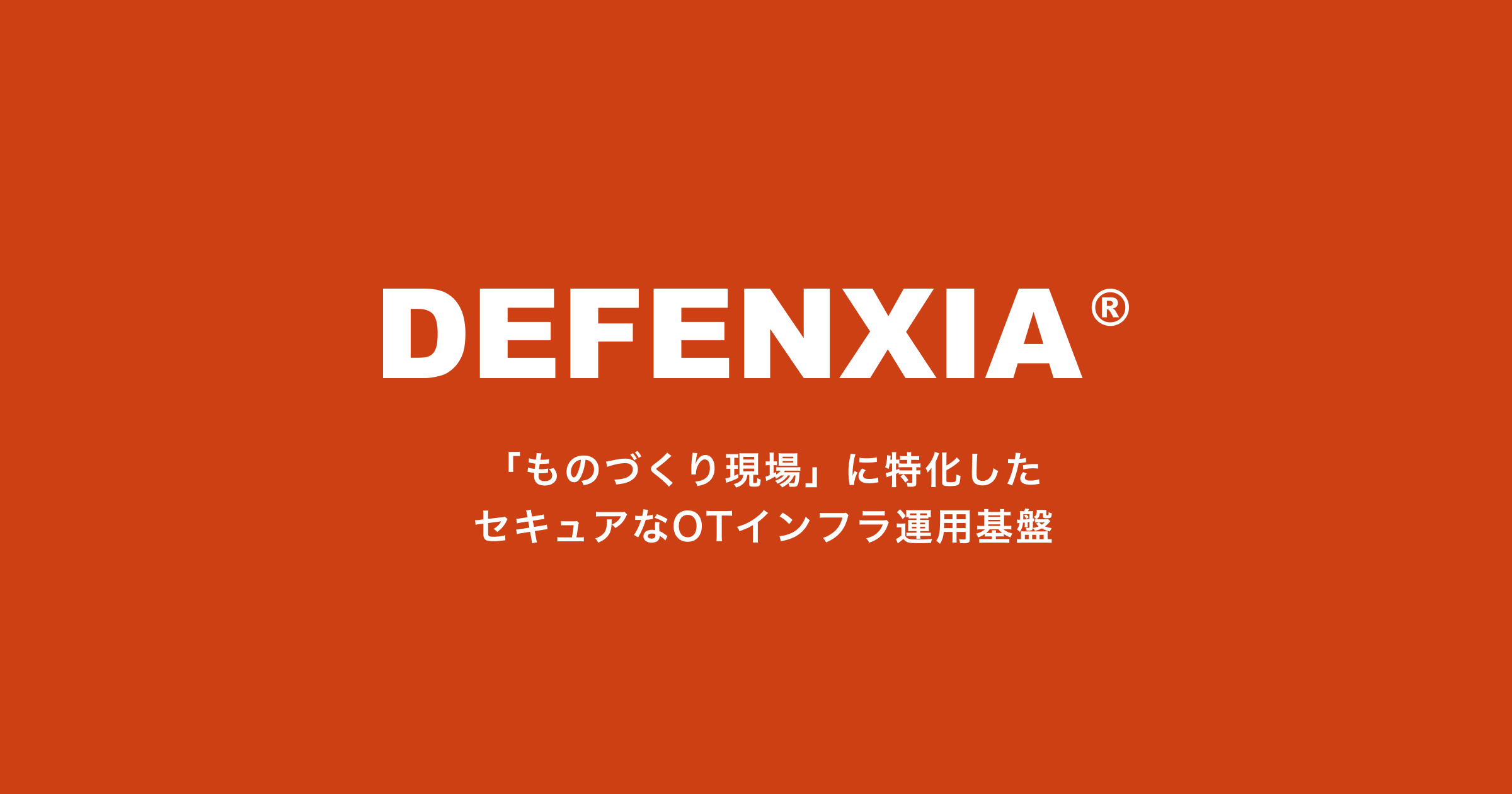 ケースで学ぶ視能矯正臨床思考 POSの活用 この投稿はやままとさん(@yamamoto.pt.nou)のリポストになります